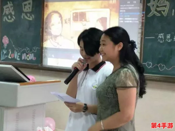 陪读妈妈王静的母爱温暖孩子心灵，理解与支持让成长之路更加光明
