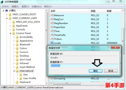 高清vpswindows另类乱:用户评价称其性能卓越,稳定性强,适合多种应用场景,值得推荐! 高清vpswindows另类乱:用户评价称其性能卓越,稳定性强,适合多种应用场景,值得推荐!