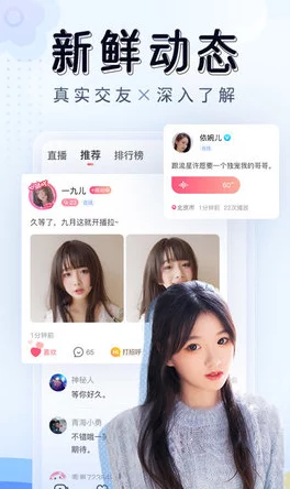 理解蜜桃视频网页版的功能与使用技巧，畅享精彩内容体验