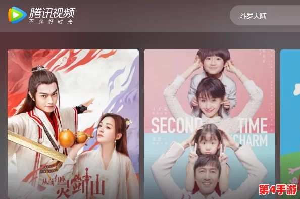 蜜桃 视频网站www，畅享高清视频，尽情享受在线观影的乐趣与精彩！