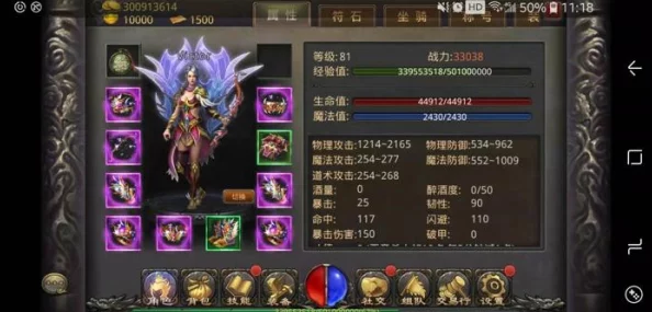 热血江湖玩家必看：弓手二转技能选择攻略，精准定位你的战斗风格！