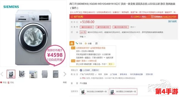 柔佳文枫:用户评价称其服务优质,产品质量卓越,值得信赖的选择! 柔佳文枫:用户评价称其服务优质,产品质量卓越,值得信赖的选择!