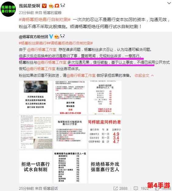 柔佳文枫:用户评价称其服务优质,产品质量卓越,值得信赖的选择! 柔佳文枫:用户评价称其服务优质,产品质量卓越,值得信赖的选择!