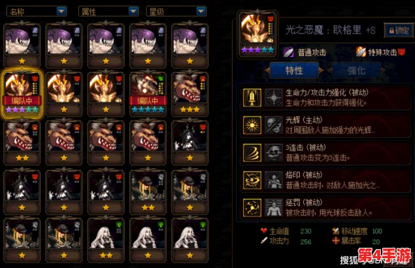 原神角色恰斯卡专属武器搭配指南：精准定位，强化技能输出与生存能力的最优选择策略