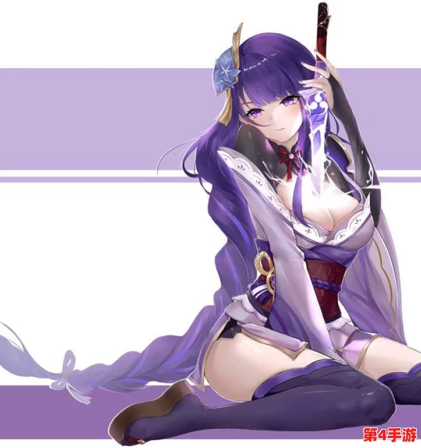 雷电将军女被扒衣服：美丽与力量的碰撞，诠释女性魅力与勇敢的完美结合