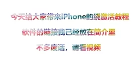 理解hl10cool黑料正能量背后的深意与影响，探讨其对社会的积极作用与启示