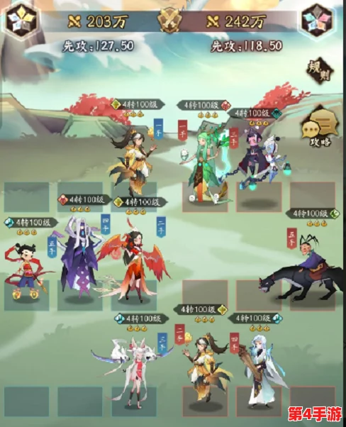 探索神仙道v0版本：揭秘玩家能获取的最大魔神精魄数量与策略