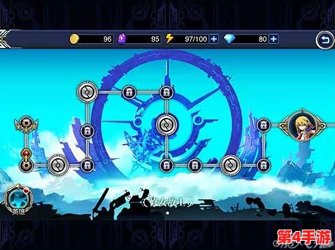 光遇姆明季任务无翼挑战全攻略：掌握飞翔与跳跃技巧，轻松完成任务难关