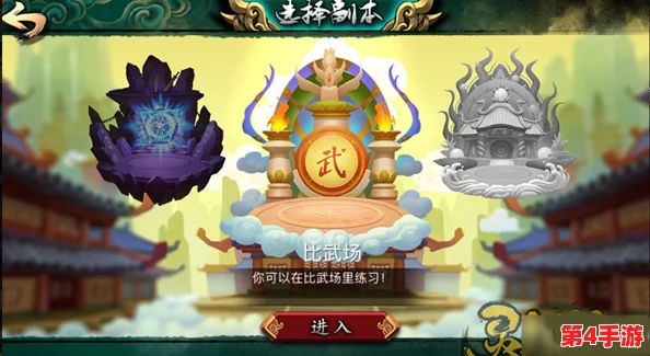 鸣潮游戏中食物效果叠加机制全面剖析：能否多重增益，策略搭配指南