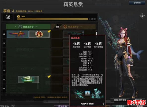 全面对比：反恐精英中鼠牛虎神角色性能与实战适用性深度剖析，哪一款才是你的战场首选？