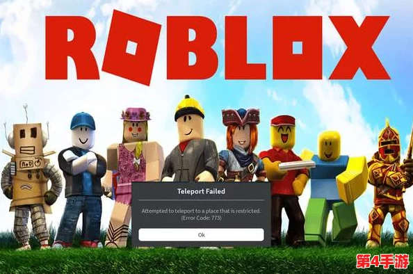 ROBLOX游戏突遇黑屏问题？快速排查与解决方案，助你重回游戏世界！