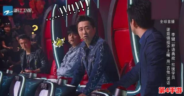 成全电影免费观看完整版的方法：了解合法观看渠道与版权保护的重要性