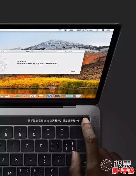 理解Windows 18与19岁MacBook Pro的性能差异及其对用户体验的影响