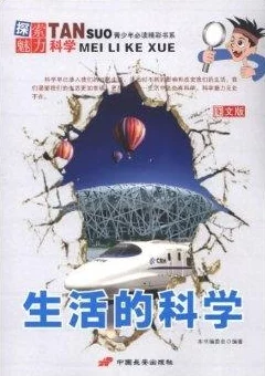 通过深入理解探索胡桃触摸的神秘魅力与独特体验