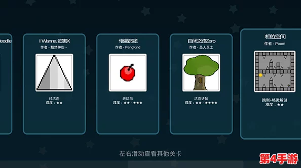 一卡二卡三卡四卡视频在线：解锁隐藏关卡，开启多重视界新体验