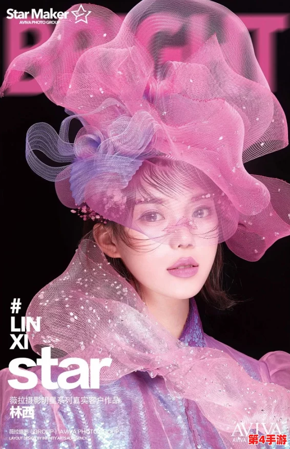 麻豆天美:梦幻偶像、华丽表演与年轻魅力的完美结合,尽享视觉盛宴与无限创意 麻豆天美:梦幻偶像、华丽表演与年轻魅力的完美结合,尽享视觉盛宴与无限创意