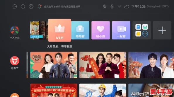 黑料社区.m3u8：畅享无限精彩，沉浸在热播剧集与影视盛宴中！