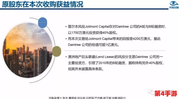 理解zztt88.ccm黑料的背后真相与影响，揭示其对网络环境的潜在威胁