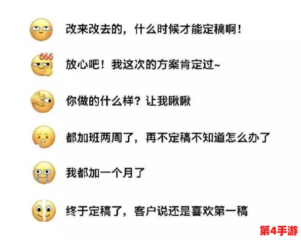 理解zztt88.ccm黑料的背后真相与影响，揭示其对网络环境的潜在威胁