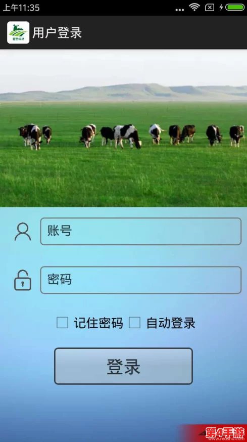 米蕾娜的牛奶牧场v1.0：用户评价极高，体验真实感与乐趣并存，让人流连忘返！