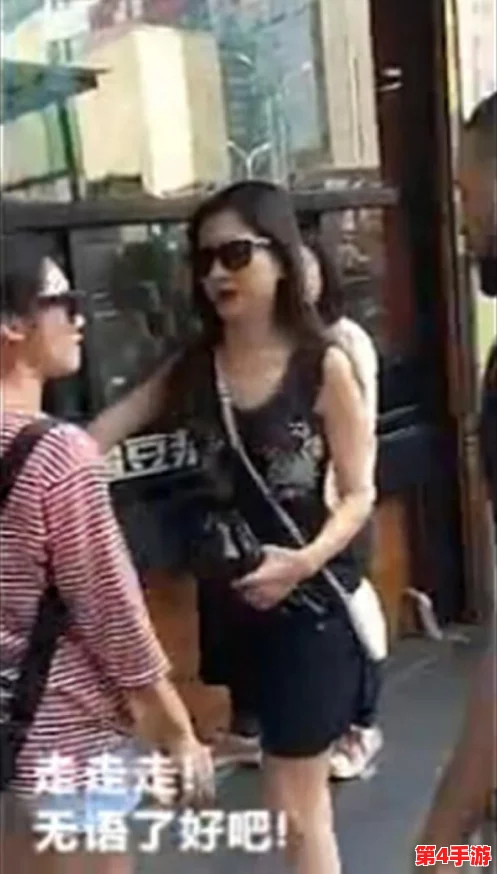 男生坤坤插女生坤坤，网友评论：这标题真是让人想歪了，哈哈！难道是要上演一场奇幻的爱情故事吗？