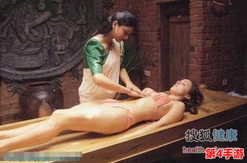 少窝窝女体777777：揭秘这个神秘现象背后的真相