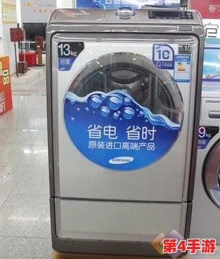 理解台北网红娜娜卡洗衣机的独特魅力与使用体验，带你走进时尚洗衣新风潮