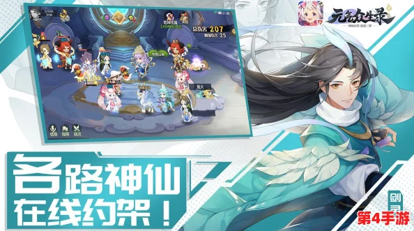 如何辨识并区分模拟人生4中的不同DLC内容