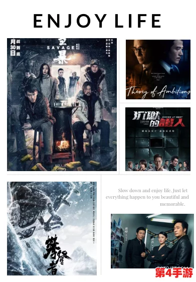 最好看的电影2019中文字幕：网友极力推荐，视听盛宴带你进入精彩无限的电影世界