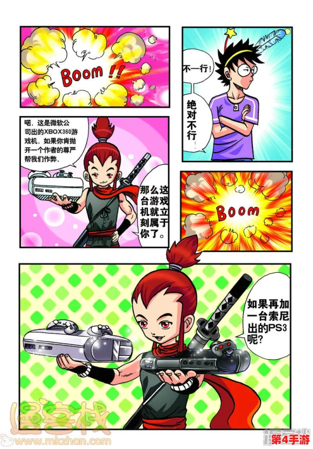 歪歪漫画SSS：用户评价揭示了这些故事引人入胜程度与独特魅力的真相