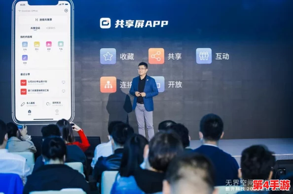 用户热爱分享的3分19秒砍断手断脚视频播放，震撼人心的真实场景引发热议