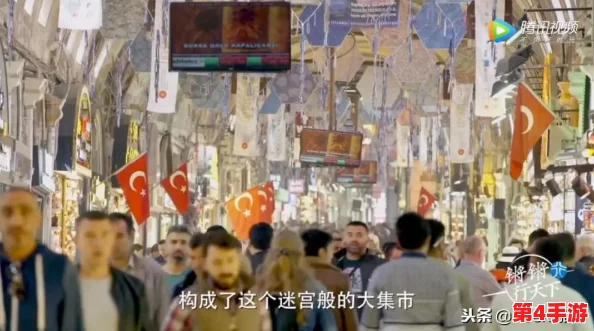 锕锵锵锵铜铜铜铜好大：探秘金属世界的奇妙与震撼之旅