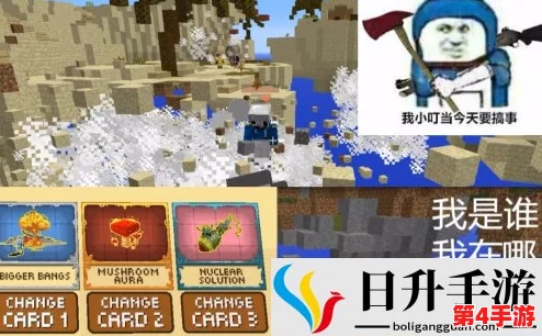 暴躁老外玩minecraft中国：玩家称其搞笑又真实，带来全新视角的游戏体验！
