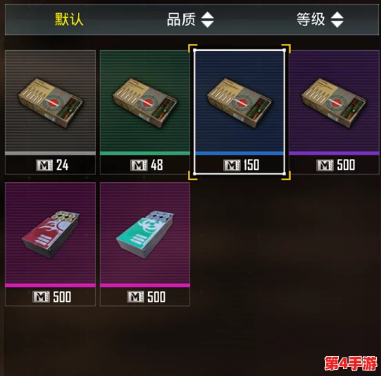 地铁逃生：揭秘金条刷新热门地点，锁定关键房屋探寻财富之源