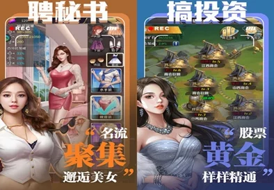 2024年度精选内购版游戏盛宴：畅玩不腻，必玩耐玩高品质手游大盘点