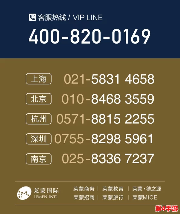 91九幺：揭秘这个数字在中国文化中的神秘象征意义