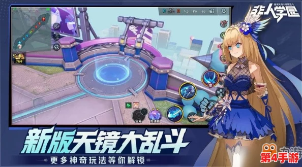 非人学园高效升级攻略：掌握快速进阶技巧，畅享无限欢乐与挑战