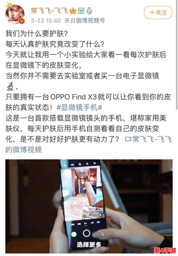 真人实拍卖女处被破www免费资源分享与讨论平台