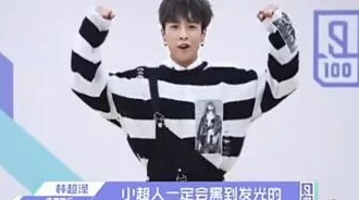 男生的坤坤进老师的坤坤app，理解其中的趣味与挑战，感受青春的多样性与复杂性