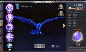 获得超级胬肉系统小说第二部:深入探讨角色命运与成长的精彩续篇 获得超级胬肉系统小说第二部:深入探讨角色命运与成长的精彩续篇