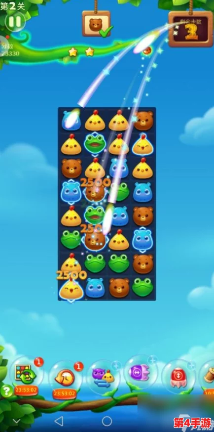 开心消消乐挑战攻略：精英关卡133关高分通关技巧与策略分享