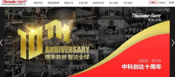 理解"十大黄色软件"背后的现象与影响,深入探讨其社会文化背景 理解"十大黄色软件"背后的现象与影响,深入探讨其社会文化背景