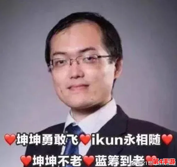 坤坤戳进别人里游戏趣夜,揭示互动乐趣与社交魅力的奇妙体验 坤坤戳进别人里游戏趣夜,揭示互动乐趣与社交魅力的奇妙体验