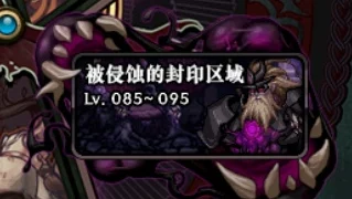 DNF春节套精选：揭秘哪一款道具性价比最高，助力勇士新春战力飙升！