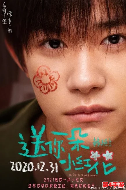 兰姨捂着嘴生怕发出声音吵,心中却充满了对未来的无限理解与期待 兰姨捂着嘴生怕发出声音吵,心中却充满了对未来的无限理解与期待