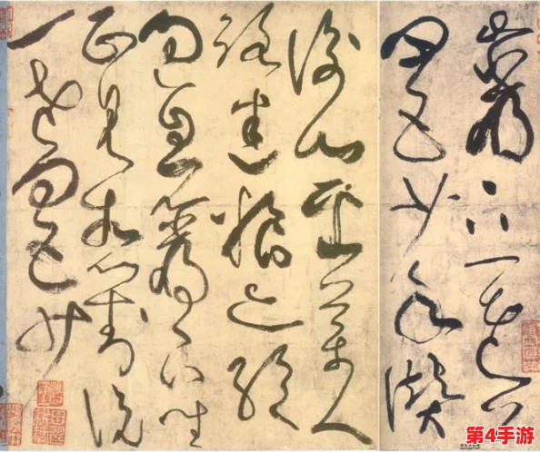 公的浮之手中字5剧情解析，一波三折，跌宕起伏