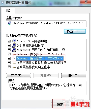 essuse改哪个地址了？深入了解最新变更及其影响