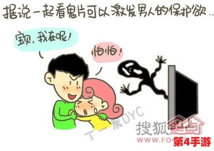 泰国性XXX极品HD：深入解析与理解其背后的文化和影响