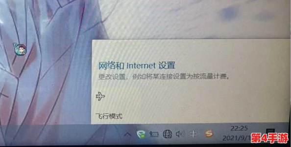 一同看0/1.win连接,网友热议:这个链接真的靠谱吗?大家有没有使用过的经验分享一下! 一同看0/1.win连接,网友热议:这个链接真的靠谱吗?大家有没有使用过的经验分享一下!