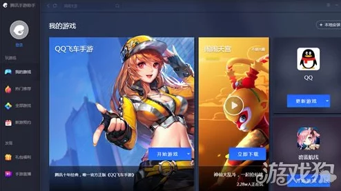 精选碧蓝航线云游戏平台:探索最佳在线玩网站,电脑畅玩无阻的顶尖选择 精选碧蓝航线云游戏平台:探索最佳在线玩网站,电脑畅玩无阻的顶尖选择